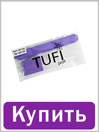 Набір одноразовий TUFI profi Пилка для нігтів